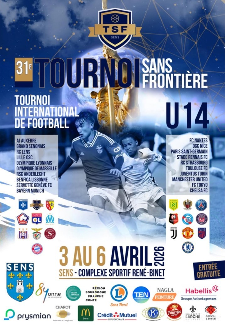 为青训站台，德尚和助教斯特凡将作为荣誉嘉宾出席青少年比赛